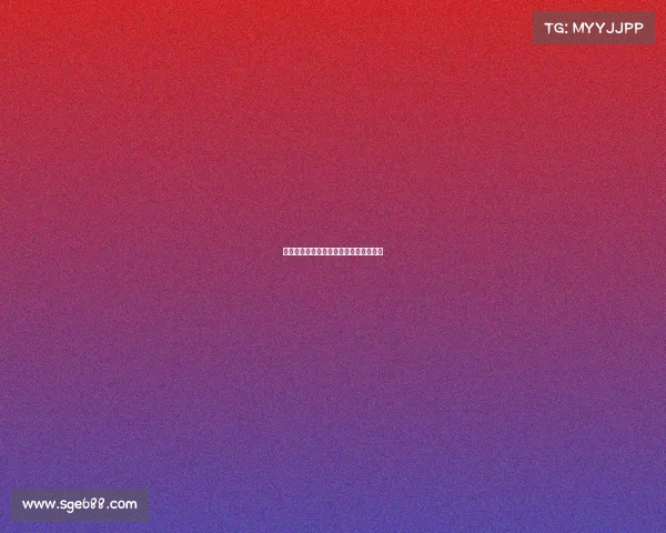 广东宏远新赛事直播广东宏远新赛季赛程