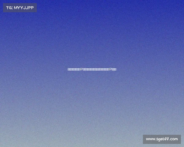 首届全球原创赛事IP创新挑战赛盛大启动引领行业变革打造IP新生态